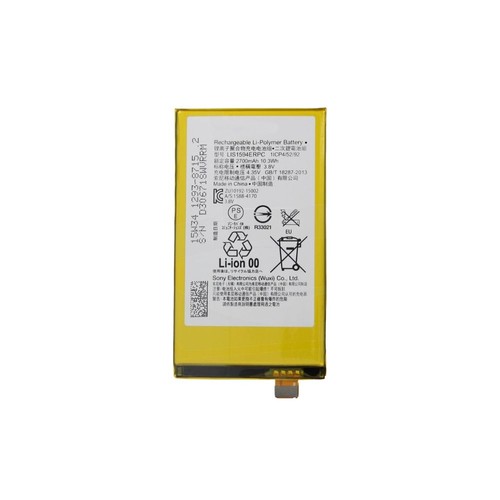 Batterie lis1594erpc pour sony - batterie,