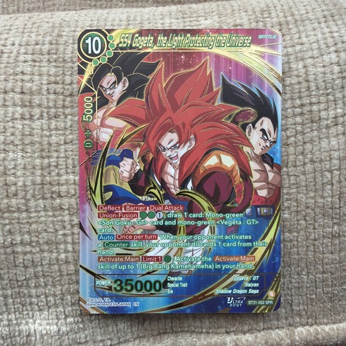 Dragon ball ss4 gogeta the - ball,