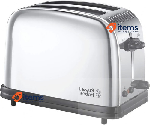Russell hobbs victoire acier - russell,