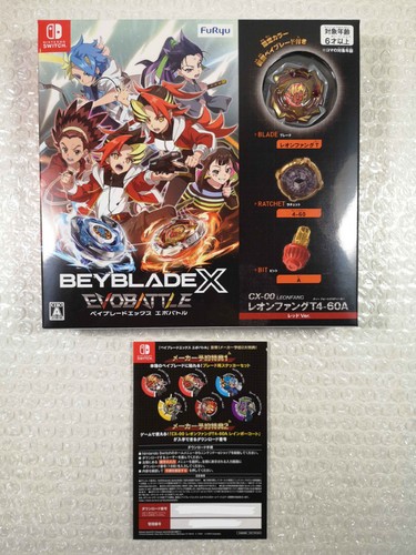 Beyblade evobattle bonus - beyblade, (+