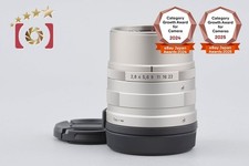 CONTAX Carl Zeiss Sonnar 90 mm