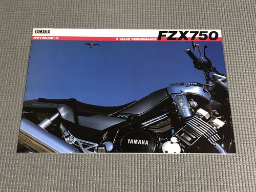 Yamaha fzx750 catalog 1986 - fzx750,