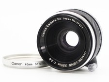 [Exc+5] Objectif Canon 35 mm