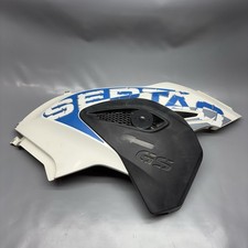BMW G650GS SERTAO BODY PART