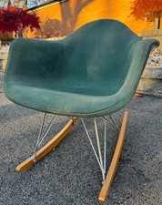 Vintage Seafoam Green Eames