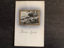 ILLUSTRATED CP Gold Relief Frame Family Walk - 61722