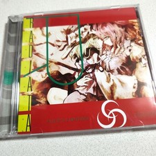 ALiCE'S EMOTiON/RADIATA Oriental REDALiCE