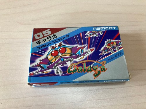 Galaga with box and manual - galaga,