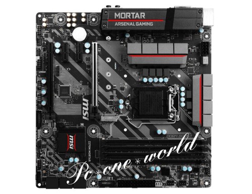 Msi z270m mortar motherboard - msi,