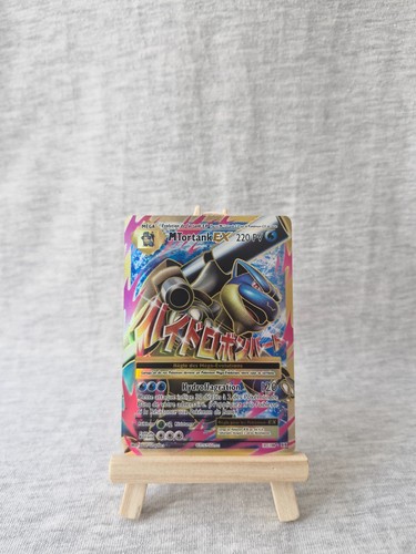 Tortank full art - art, 102/108
