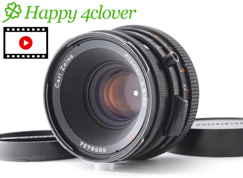 Opt mint objectif - [opt, hasselblad