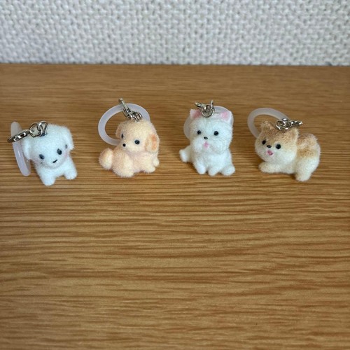 Jouet capsule gacha mejirushi - jouet,