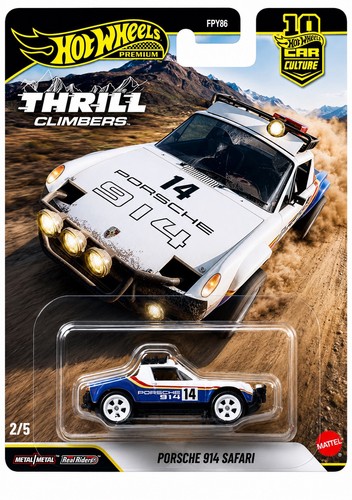 Hotwheels rare porsche 914 - hotwheels,