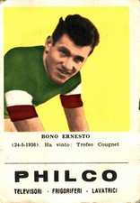 LOT OF 6 PHILCO CYCLING FIGURES