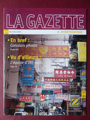 Gazette intertechnique - la,