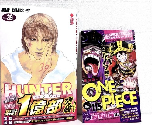 Manga japonais hunter - manga, x