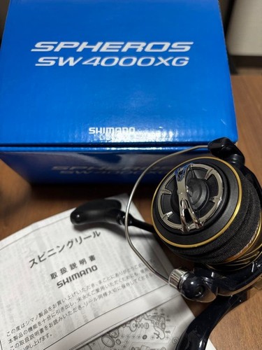Moulinet toupie shimano - toupie,