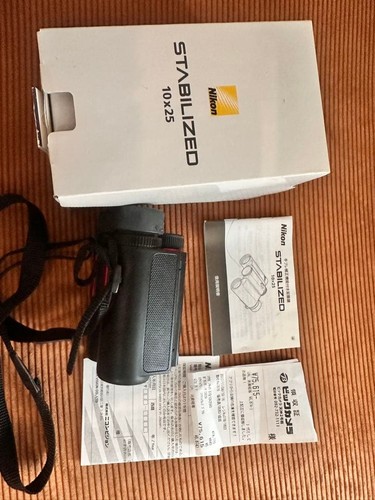 Jumelles anti vibrations - jumelles, anti-vibrations
