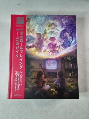 Guide japanese - a,