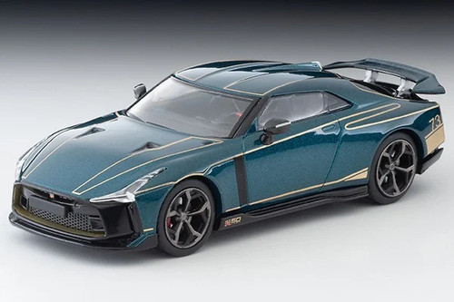 Nissan r50 italdesign - nissan, gt-r50