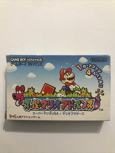 Super mario advance - mario, usa