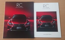 Prix catalogue rapide Lexus RC350/RC300h/RC200t 2015/9