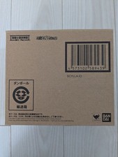 Saint Cloth Myth EX Scylla Io