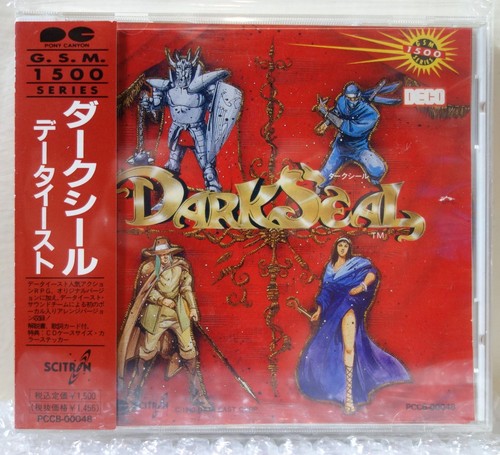 1990 pony canyon - 1990,
