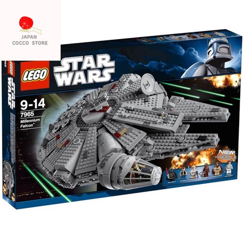 Lego 7965 star wars - 7965,