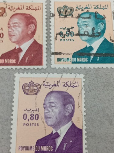 Timbres maroc roi - roi, hassan