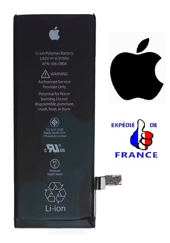 Batterie apple oem original - batterie,