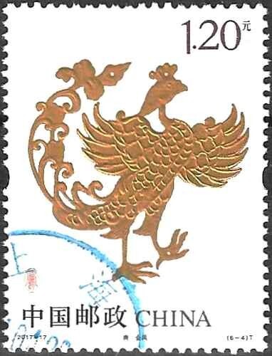 Timbre oiseau stylisé - timbre,
