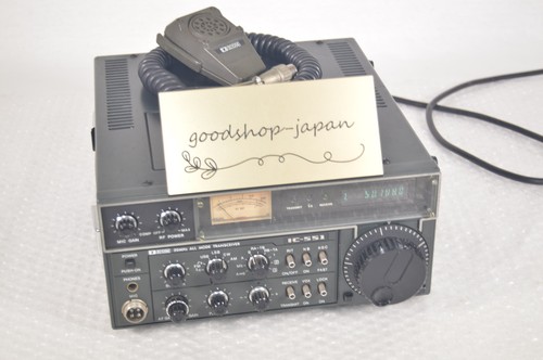 Icom 551 50mhz 10w - 50mhz,