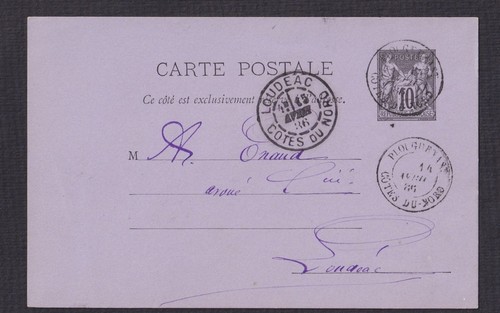 Cotes nord entier postal - nord-entier,