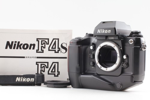 Appareil photo argentique