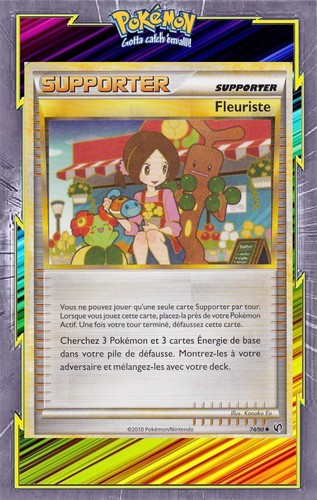 Fleuriste - 🌈,