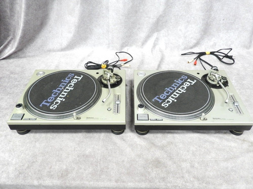 Technics 1200 mk3d silver - technics,