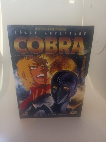 Coffret dvd cobra space - coffret, 5