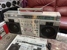 Cassette radio stéréo 2 bandes SANYO MR-X920 d'occasion