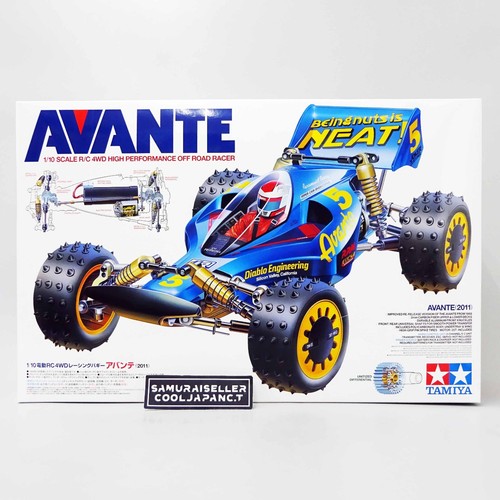 Tamiya avante 2011 échelle - tamiya,