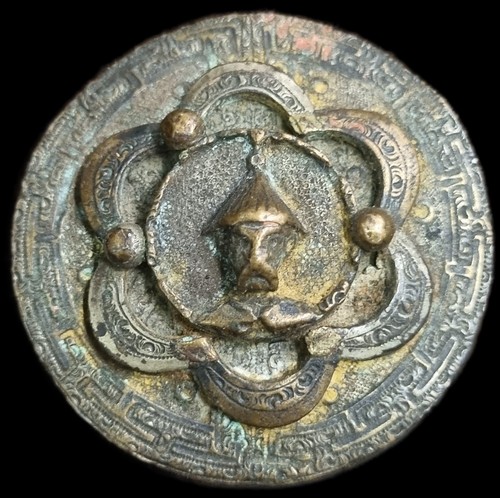 Amulette chinoise bronze - amulette,
