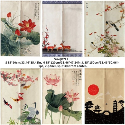Chinois porte rideau - chinois,