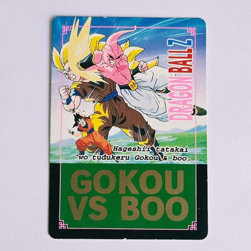 Dragon ball carte hot stamp - ball,