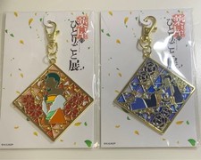 Porte-clés vitrail Maomao