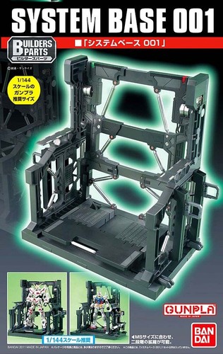 Gundam acc builders parts - acc.,