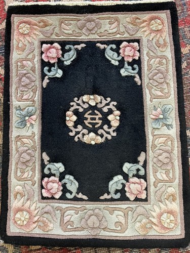 Tapis carré 65x50cm chinois - tapis,