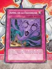 Yu Gi Oh MOWER CALL ABPF-FR070 x 3 Card 
