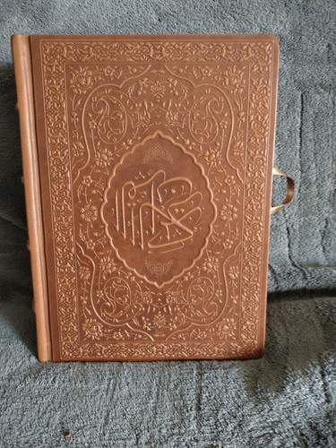Coran bilingue luxe avec - luxe,