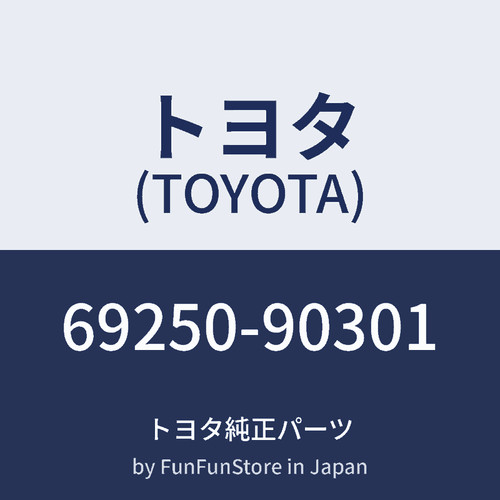 Toyota genuine land cruiser - toyota,