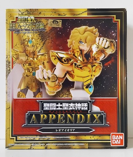 Saint seiya bandai figure - bandai,